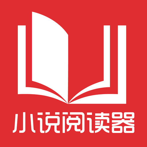 菲律宾13A永居和移民永居有哪些区别？